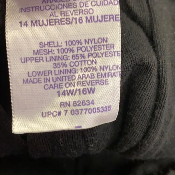 Just My Size Wind Pants Size 14/16W - Picture 7 of 7